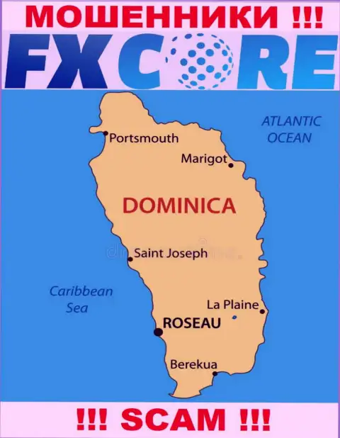 ФИкс Кор Трейд это ворюги, их место регистрации на территории Commonwealth of Dominica