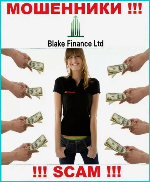 Blake Finance Ltd затягивают к себе в компанию хитрыми методами, осторожно