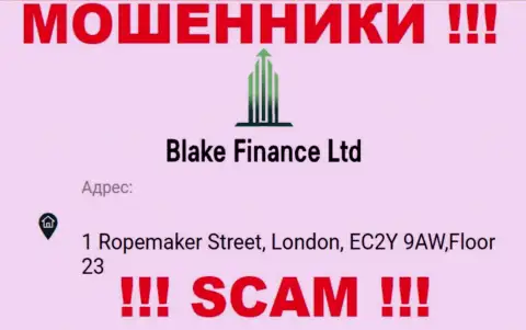 Контора Blake Finance разместила ненастоящий юридический адрес у себя на официальном сайте
