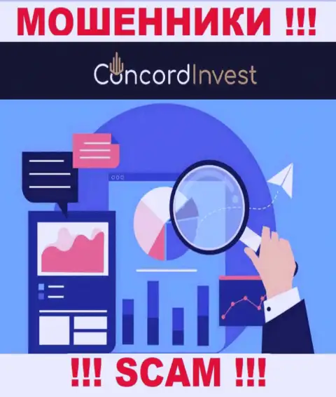 Имейте в виду, контора Concord Invest не имеет регулирующего органа - это МОШЕННИКИ !!!