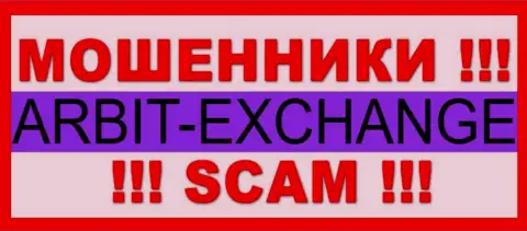 Arbit-Exchange - это SCAM !!! ОЧЕРЕДНОЙ МАХИНАТОР !!!