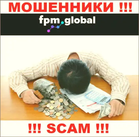 FPM Global раскрутили на вложения - пишите жалобу, Вам попытаются оказать помощь