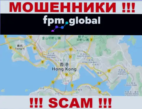 Контора FPM Global ворует вложения людей, расположившись в офшоре - Hong Kong