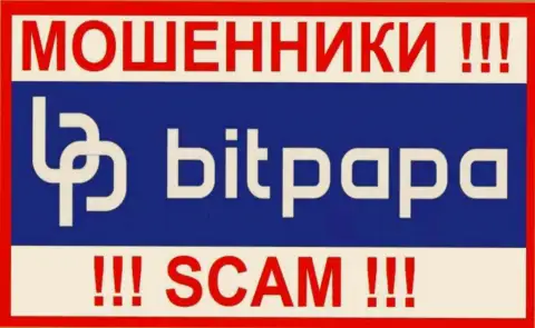 BitPapa Com - это МОШЕННИК !