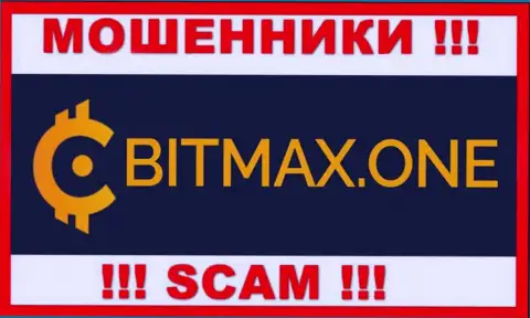 Bitmax LTD - это SCAM !!! ОЧЕРЕДНОЙ МОШЕННИК !!!