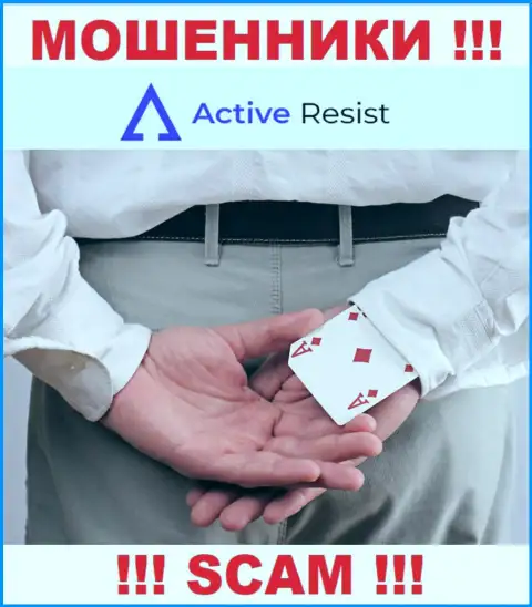 В организации ActiveResist Com Вас будет ждать слив и депозита и последующих вложений - это МОШЕННИКИ !!!