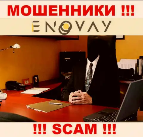 Об руководстве преступно действующей компании EnoVay Info сведений не найти