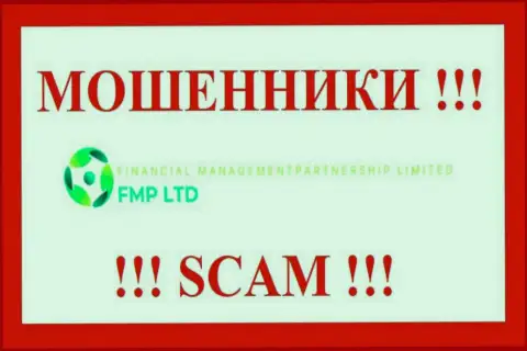Financial ManagementPartnership Limited - это ЖУЛИКИ !!! SCAM !!!