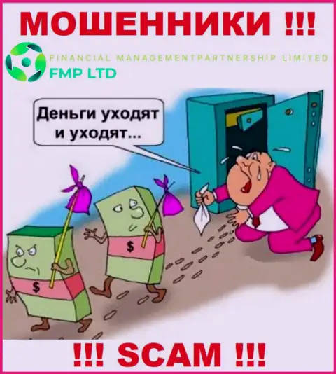 Вся работа FMP Ltd сводится к сливу клиентов, так как они интернет-мошенники