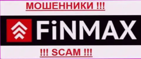 FiNMax (ФИН МАКС) - АФЕРИСТЫ !!! SCAM !!!
