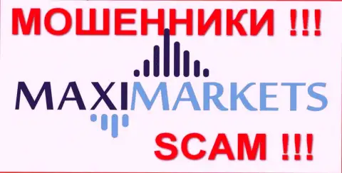 Макси Маркетс (MaxiMarkets Ru) объективные отзывы - МОШЕННИКИ !!! SCAM !!!