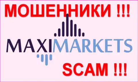 МаксиМаркетс Ру(Maxi Markets) отзывы из первых рук - МОШЕННИКИ !!! СКАМ !!!