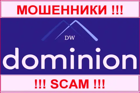 Доминион ЭФ Икс (Dominion FX) - это МОШЕННИКИ !!! СКАМ !!!