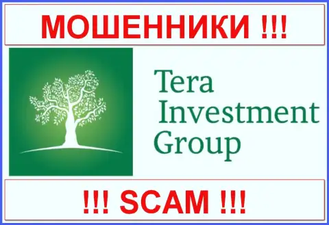 Tera Investment Group (Тера Инвестмент) - FOREX КУХНЯ !!! СКАМ !!!