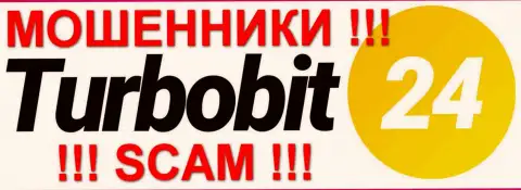 ТурбоБит 24 - МОШЕННИКИ !!! SCAM !!!