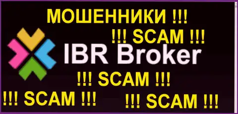 IBR Broker - это КИДАЛЫ !!! SCAM !!!