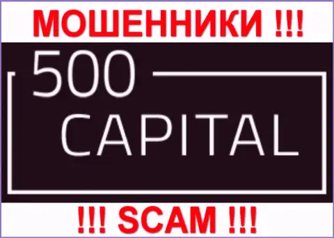 500 Капитал - это ЛОХОТОРОНЩИКИ !!! SCAM !!!