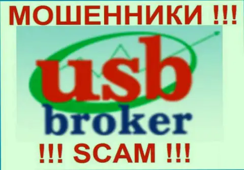 Лого мошеннической ФОРЕКС компании USBBroker