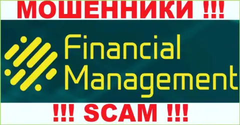 Financial Management - это КУХНЯ !!! SCAM !!!