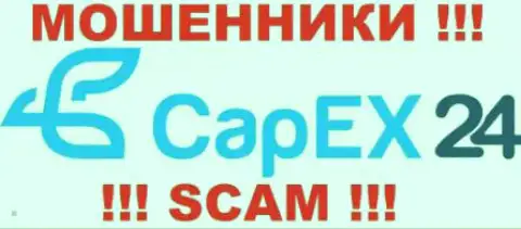 CapEx24 - это КУХНЯ !!! SCAM !!!
