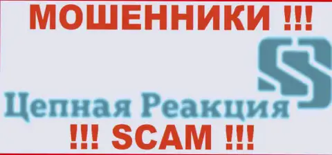 Chain-Reaction Pro - это МОШЕННИКИ !!! SCAM !!!