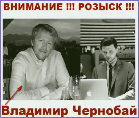 Владимир Чернобай (слева) и актер (справа), который в масс-медиа выдает себя за владельца жульнической FOREX организации ТелеТрейд и Forex Optimum Group Limited