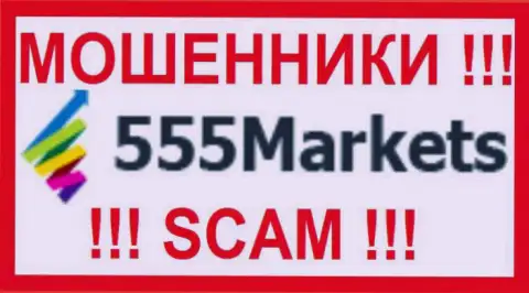 555Markets - это МОШЕННИКИ !!! СКАМ !!!