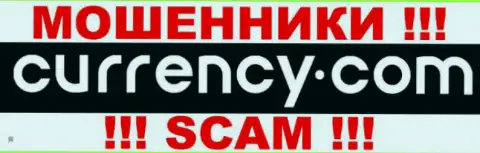 Currency Com - это МОШЕННИКИ !!! SCAM !!!