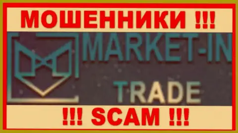 Market-In Trade - это МОШЕННИК !!! СКАМ !