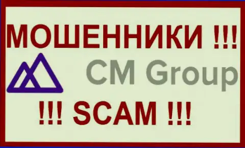 CM Group - это МОШЕННИКИ !!! SCAM !