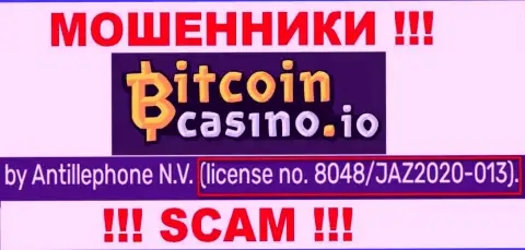 Bitcoin Casino представили на web-портале лицензию организации, но это не мешает им присваивать финансовые средства