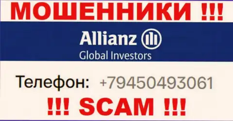 Надувательством клиентов разводилы из Allianz Global Investors LLC заняты с различных телефонных номеров