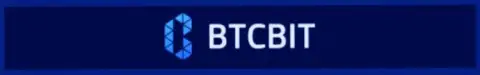 Лого компании BTCBit
