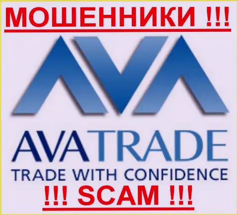 Ava Capital Markets Australia Pty Ltd - ФОРЕКС КУХНЯ !!! СКАМ !!!
