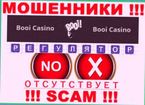 Регулирующего органа у конторы Booi Casino нет !!! Не доверяйте данным мошенникам средства !